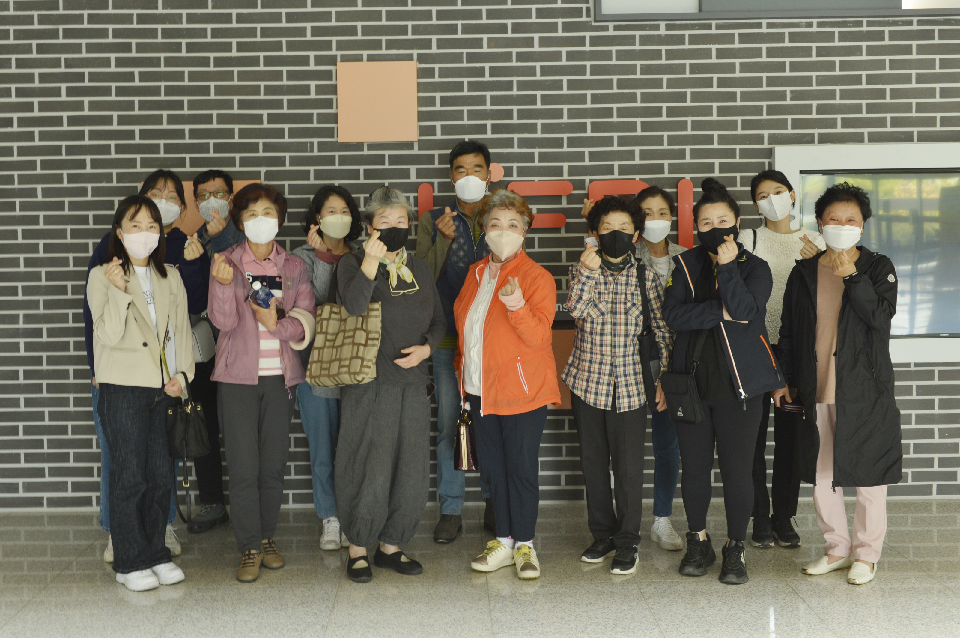 0429 한국농수산대학교 평생교육원 원내 견학