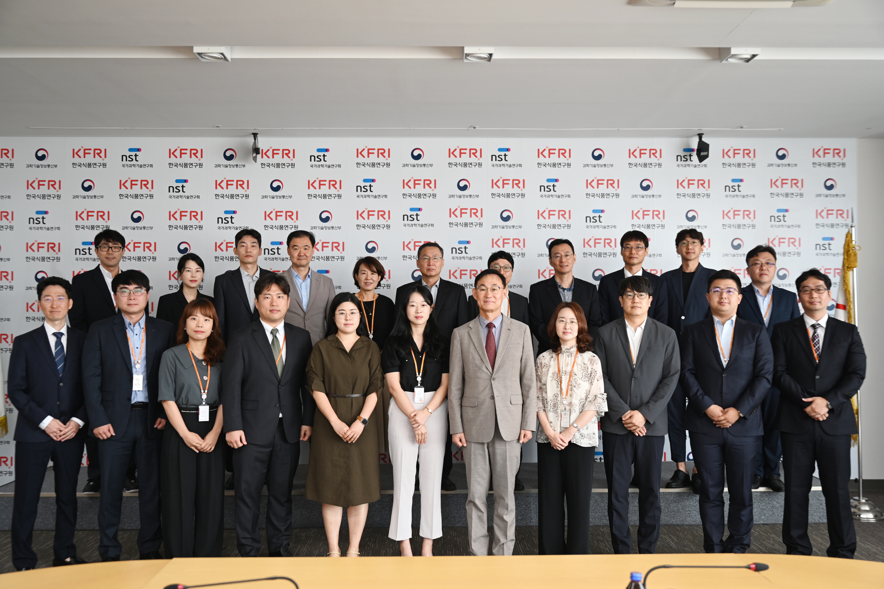 2024년 한국식품연구원 정기승진자  임명식